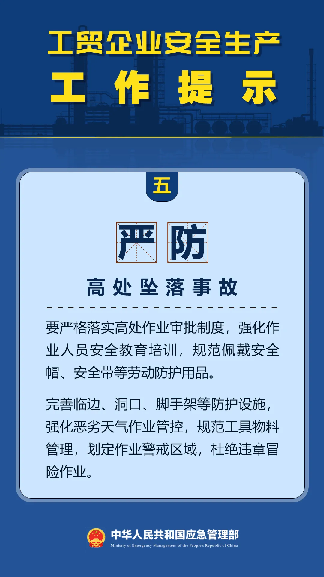 640-4.webp