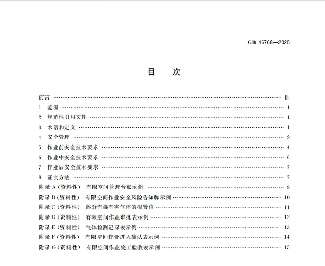 640-2.webp