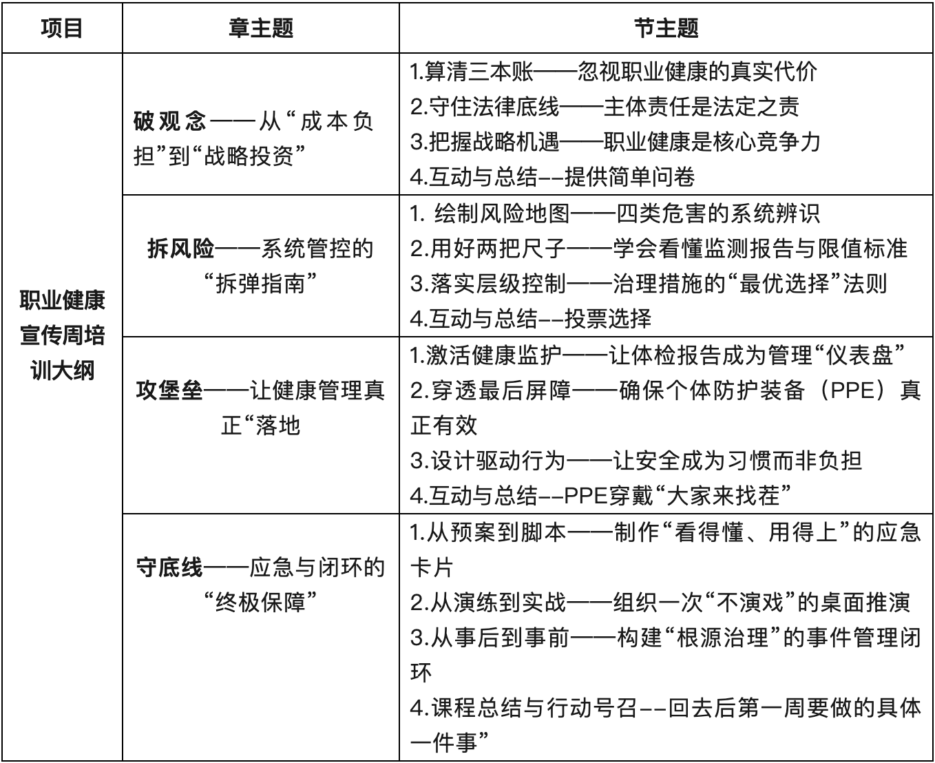 ScreenShot_2026-04-21_100921_637.png