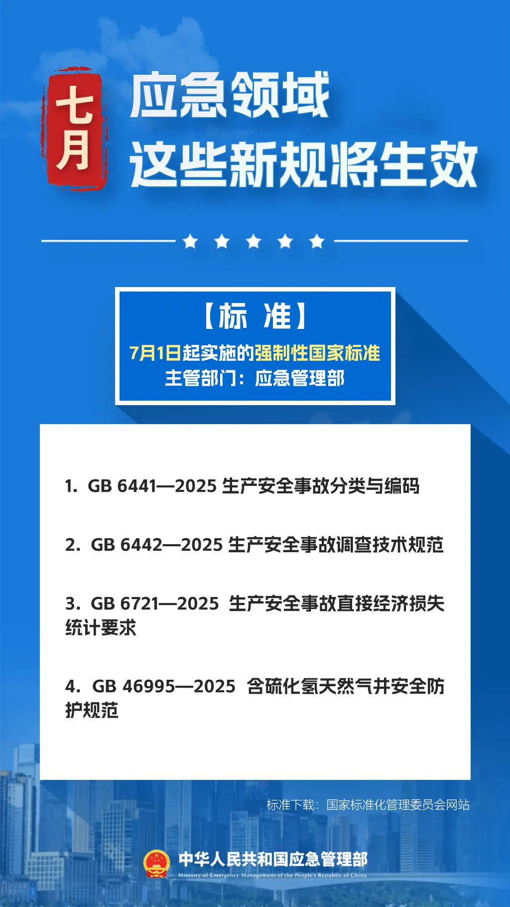 640 (1).webp